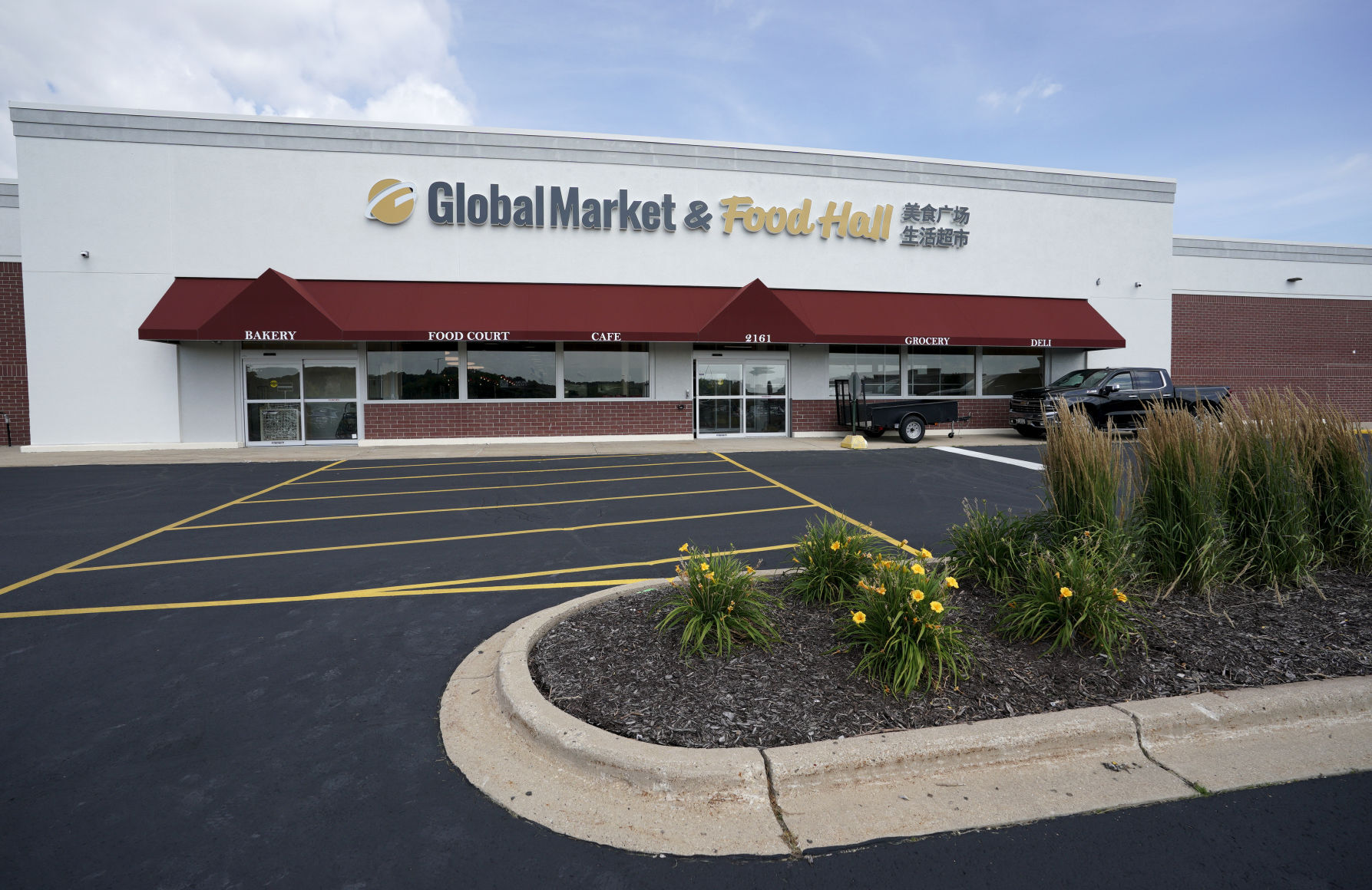 Exterior of Global Market and Food Hall